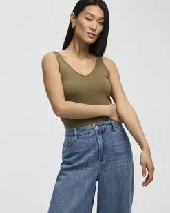 Reversible Cami - R Essentials